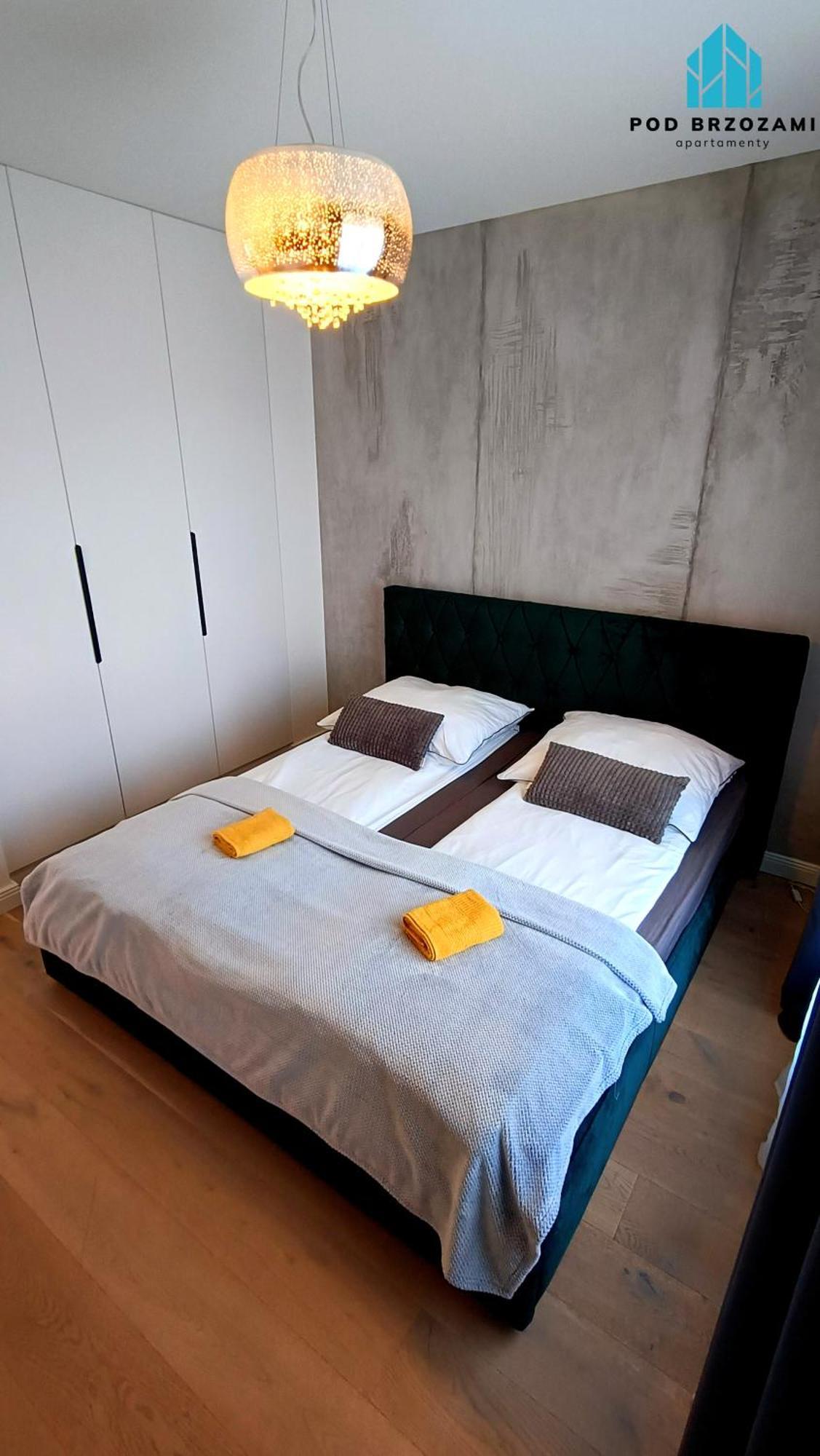 Pod Brzozami Apartment Ustronie Morskie